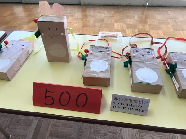 rblog-20180215222039-04.jpg