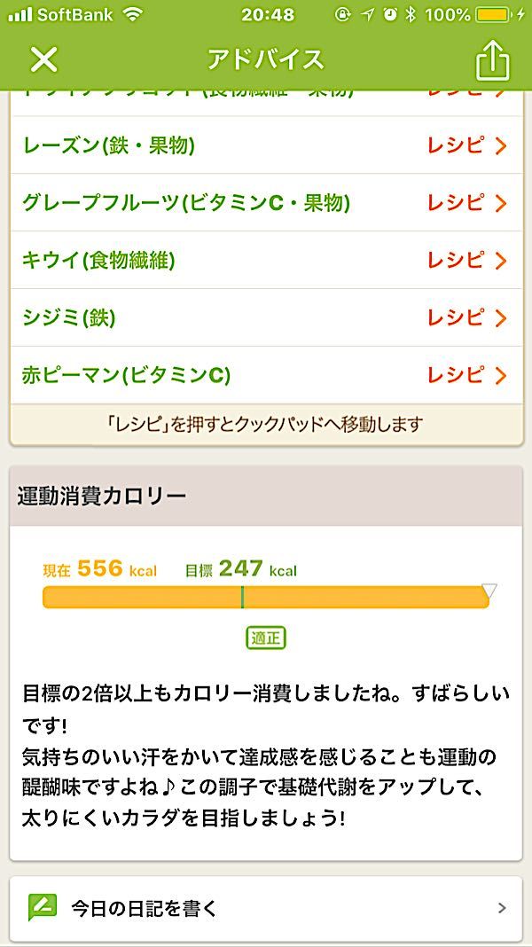 rblog-20181108204954-04.jpg