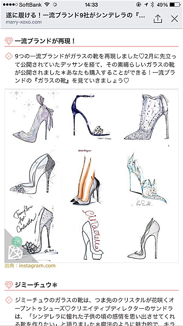 rblog-20150406182825-02.jpg