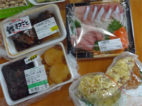 山形19.jpg