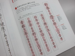 IMG_2517_サイズ変更.JPG