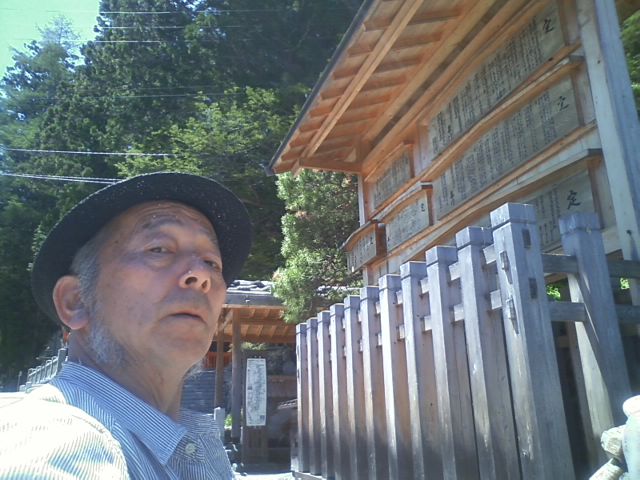 2014-05-13 18:52:37