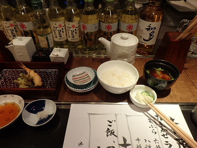 1612170216.JPG