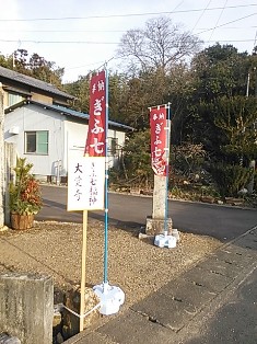 NEC_0025.JPG