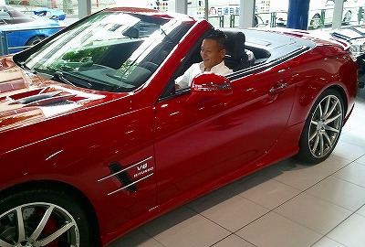 2012-08-17 13.37.14.jpg