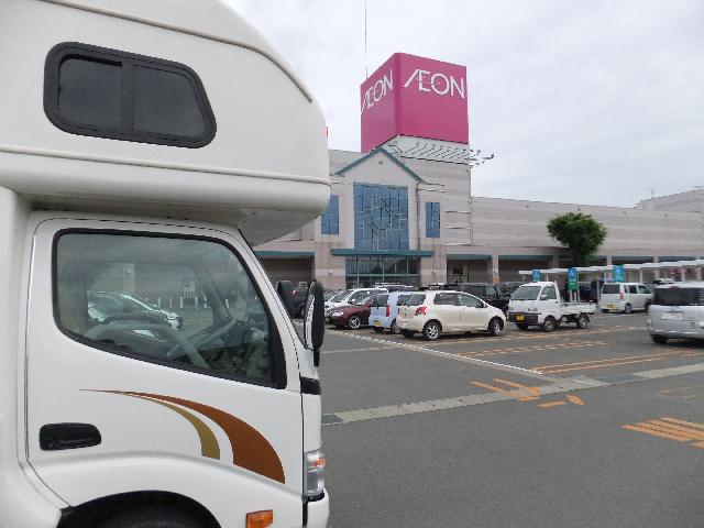 DSCF0794.jpg