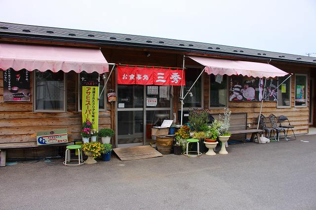 20160520女川町２３