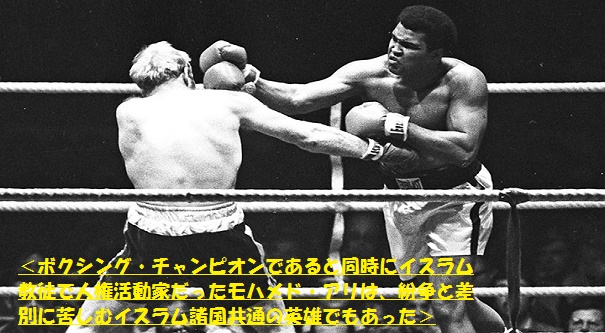ﾁｬﾝﾋﾟｵﾝｰ2