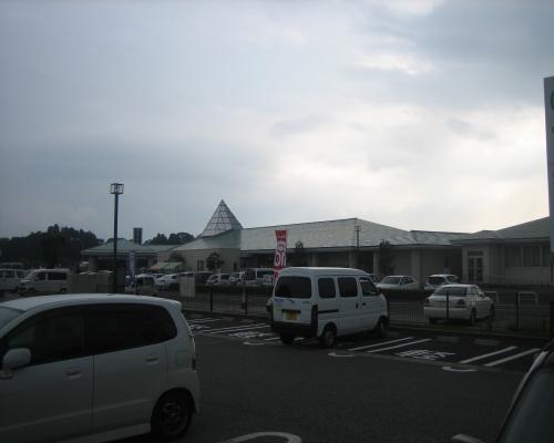 a0329