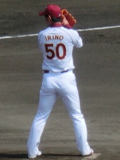 irino.jpg