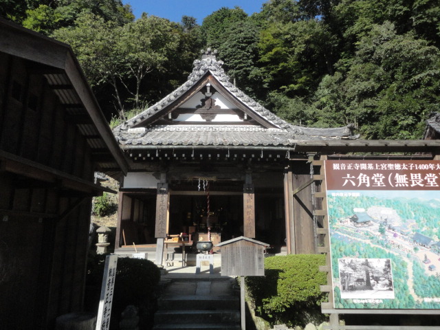 滋賀