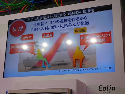 20161026-8.JPG
