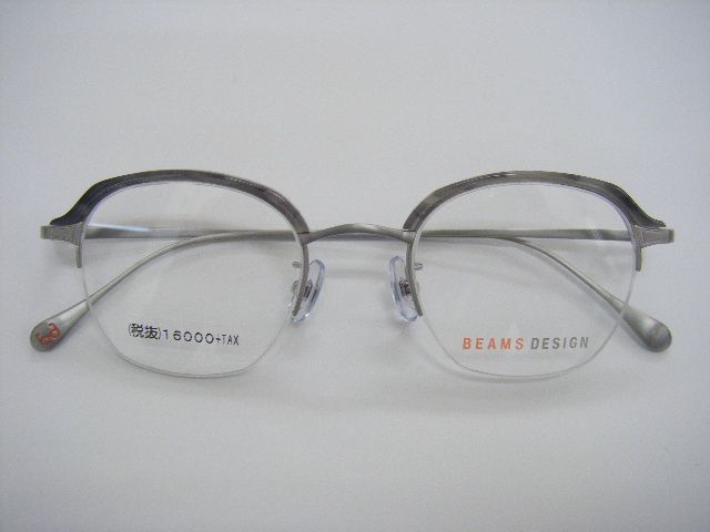 BEAMS DESIGN(ビームス)プロデュースめがね、オシャレです。 | 小山