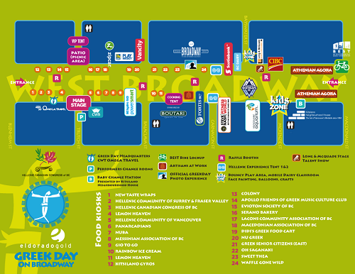 GreekDay_MAP2013.jpg