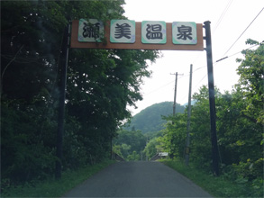 桐の花11.jpg