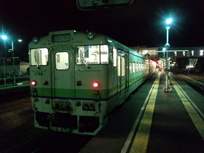 気車