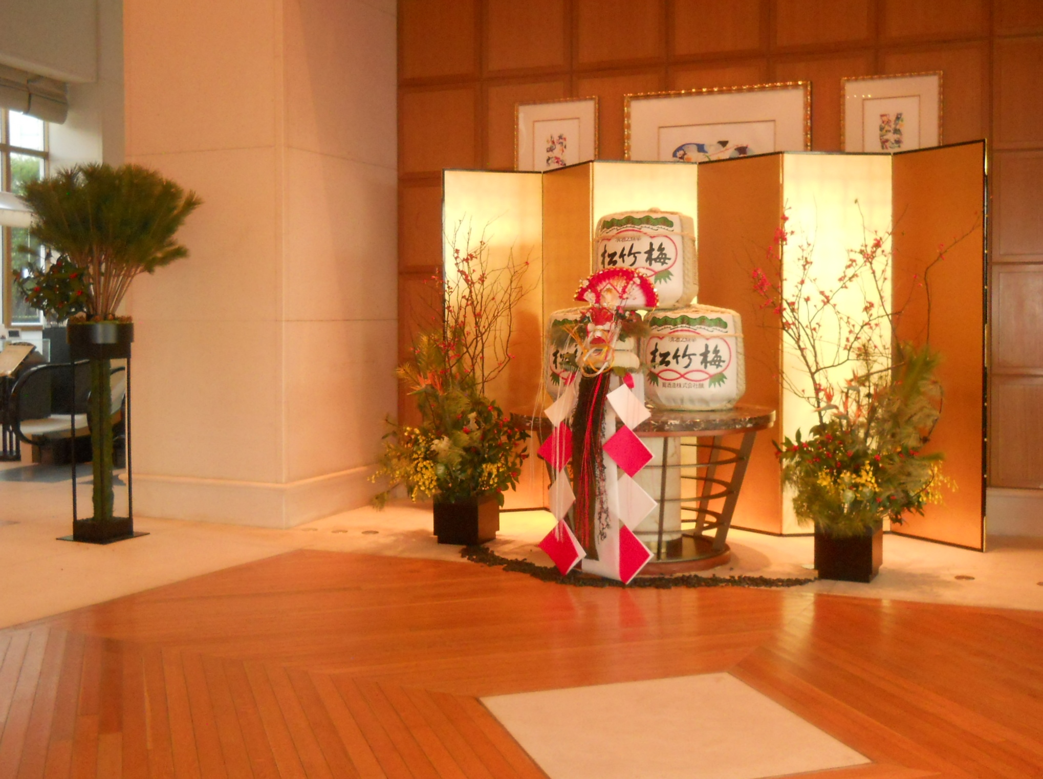 DSCN2754.JPG