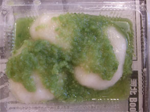 伊藤餅店3.jpg