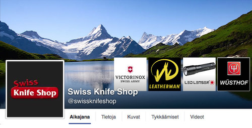 Swiss_Knife_Shop.jpg