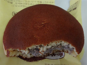 榮太郎2.jpg