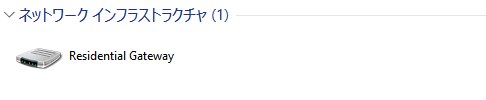 ネットワーク2.jpg