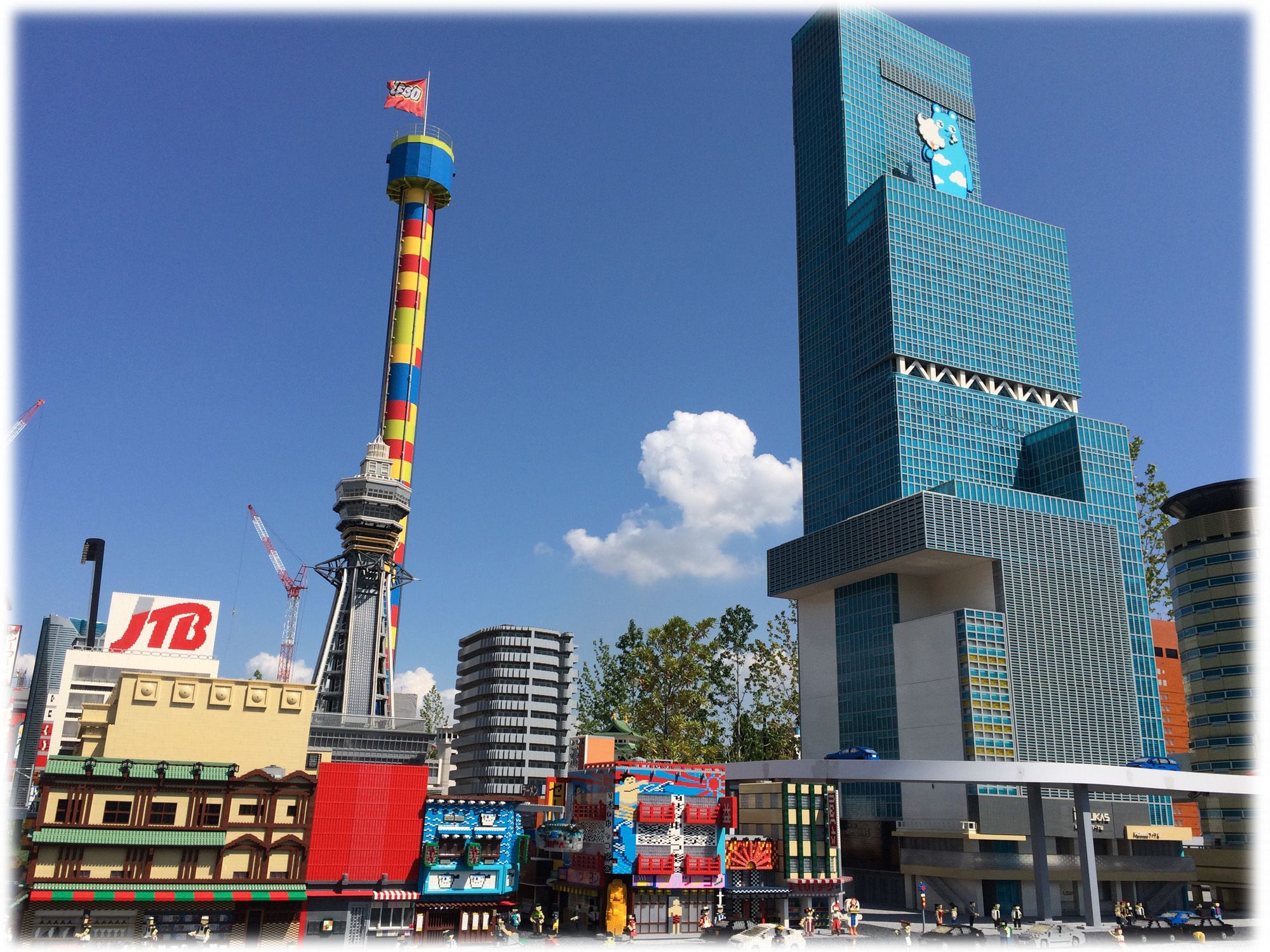 ミニランド あべのハルカス 昼