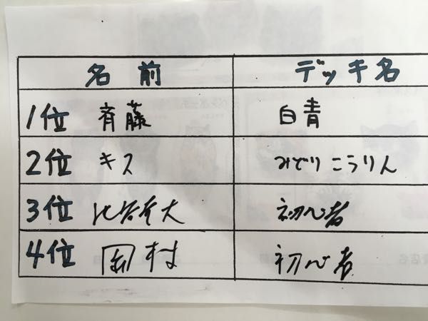 rblog-20170701112835-02.jpg
