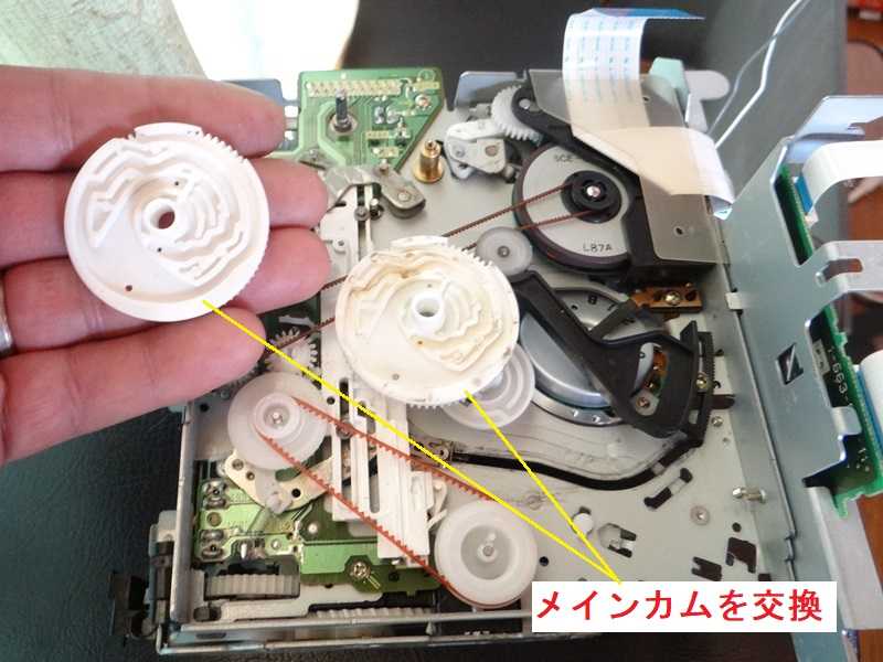 ビデオデッキ 修理 テープ セール 電源 切れる