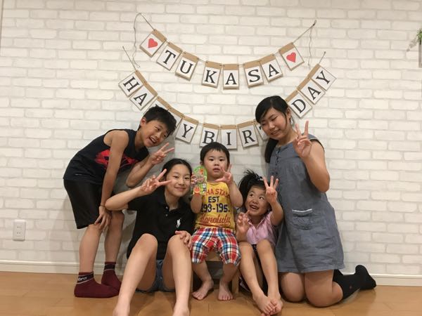 rblog-20170531001953-00.jpg