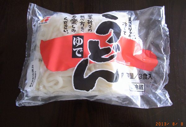 ３個入りゆでうどん.jpg