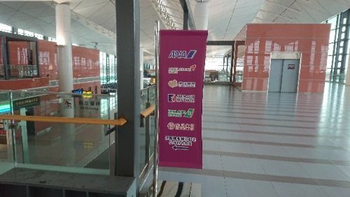 rblog-20181215185102-03.jpg