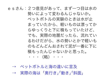 スライド14.jpg
