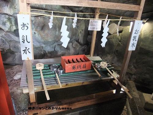 DSCF5890.jpg