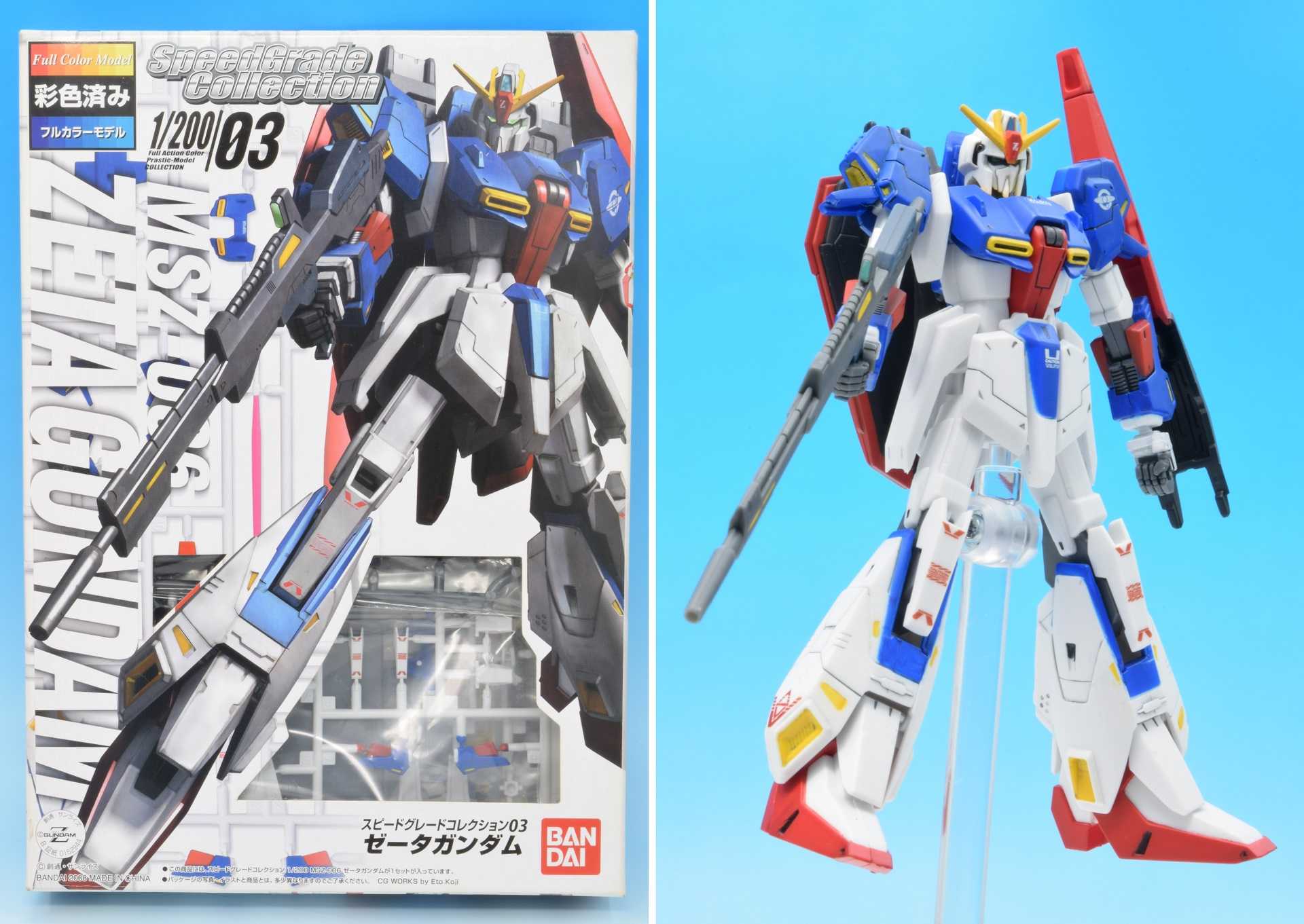 【開店記念セール！】 スピードグレード なん | Zガンダム【プラモデル】 1/200 ロボット