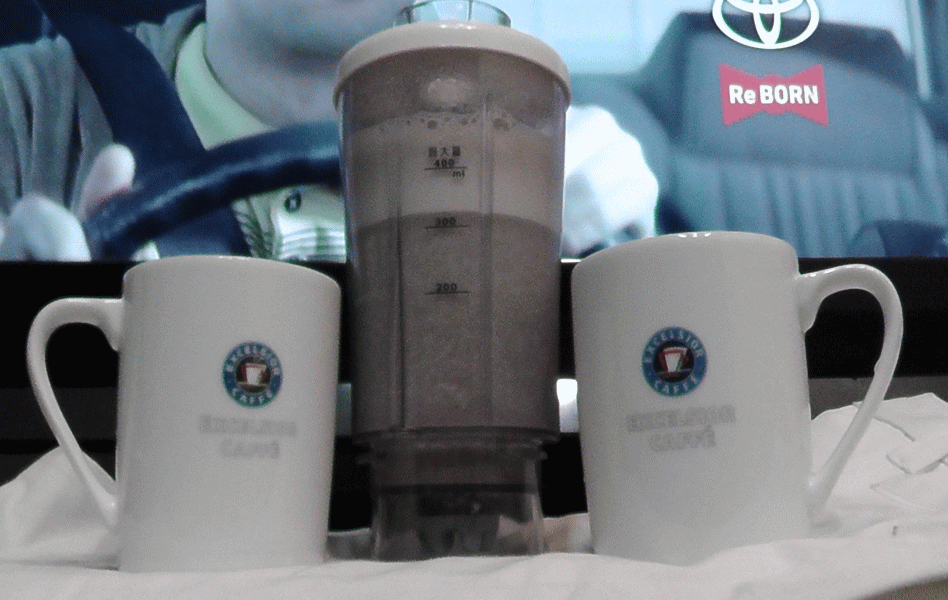 siruko cup2