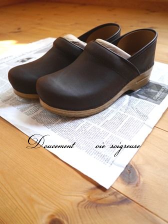 2016.8.31 全体.JPG