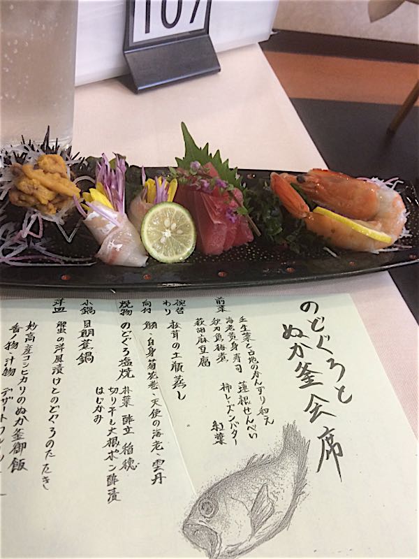 rblog-20151123160753-02.jpg