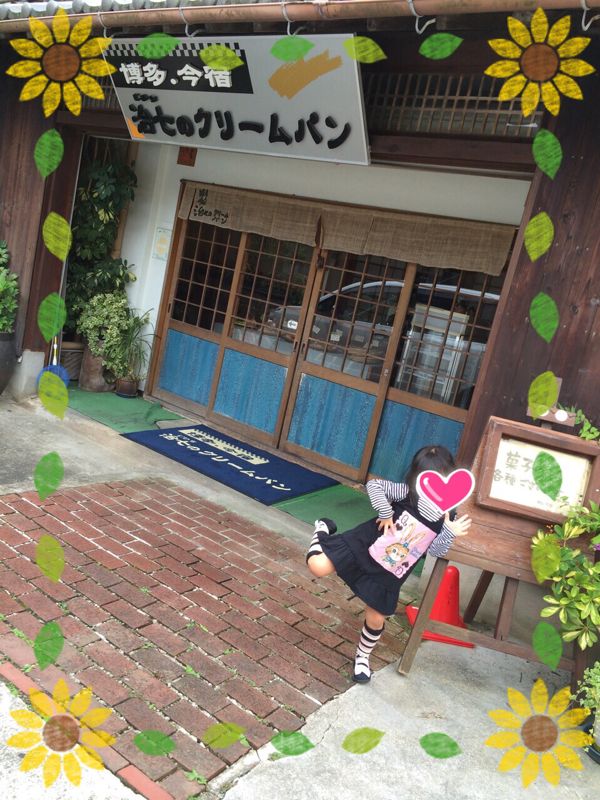 rblog-20140925224125-01.jpg