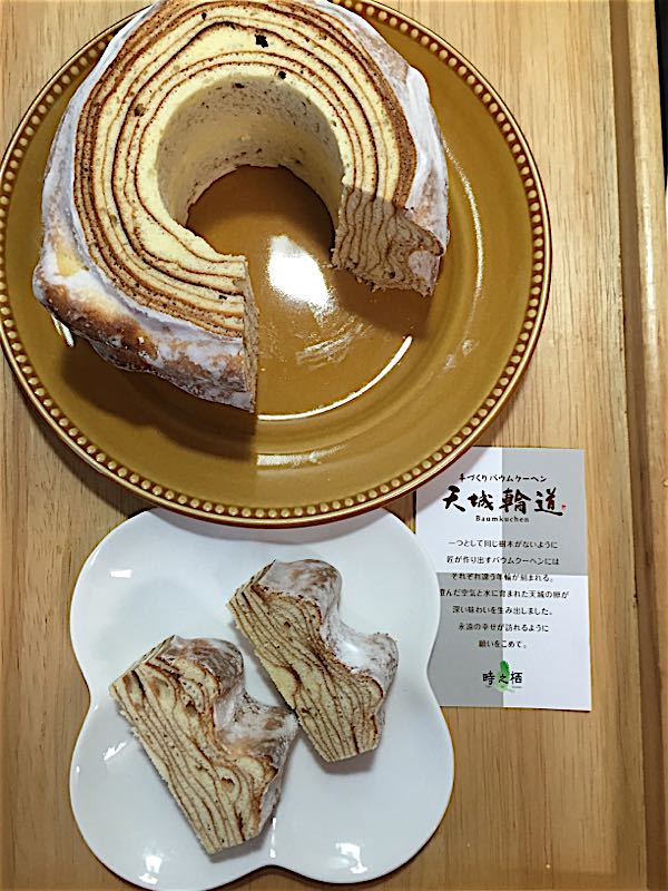 rblog-20151227163705-04.jpg