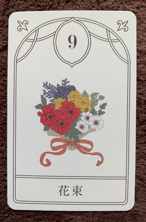 ✨薔薇柄✨乙女♥️で可憐な ルノルマンカード ⚜️ꕤフラワールノルマンꕤ 大人気 ✨薔薇柄✨乙女♥️で可憐な ルノルマンカード ⚜️ꕤフラワー