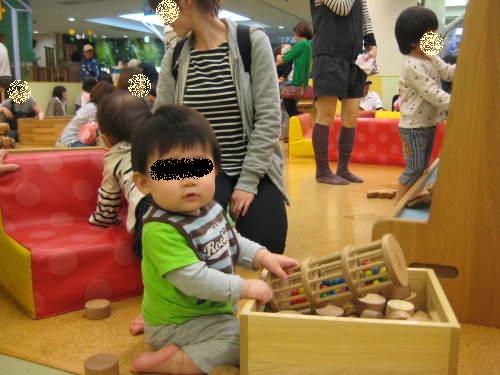 kodomo.jpg