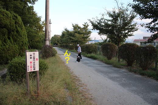 あ