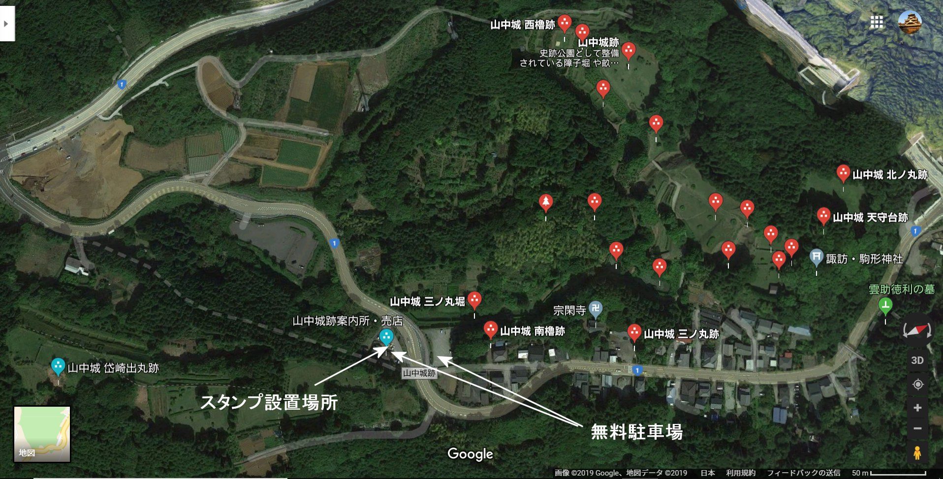 日本100名城巡り 66 山中城 静岡県 Canon Boy のブログ 楽天ブログ