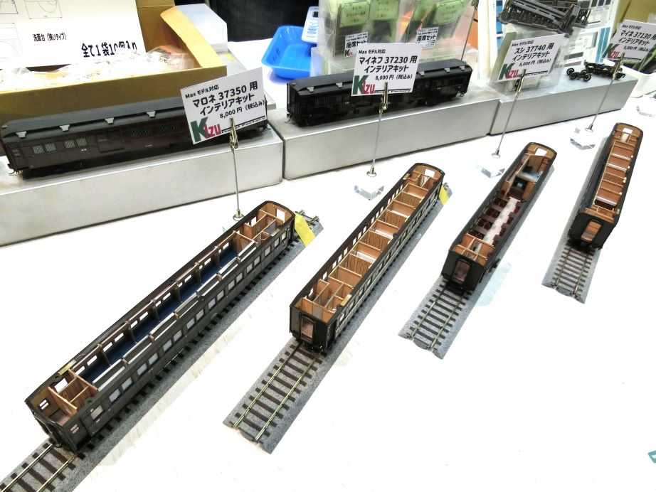 第48回日本鉄道模型ショー その2 | HOゲージの世界へようこそ 第48回日本鉄道模型ショー その2 | HOゲージの世界へようこそ