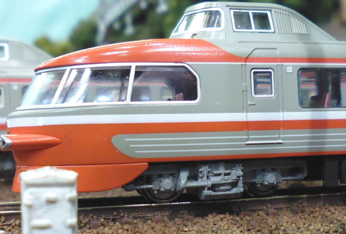 nse-103