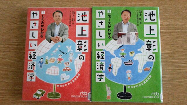rblog-20150130115110-00.jpg