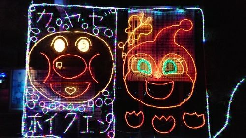 rblog-20171217204814-02.jpg