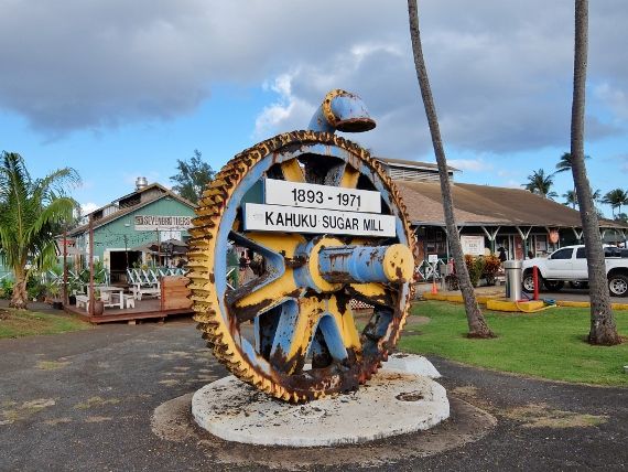 ハワイ シュガーミル Kahuku Sugar Mill Hawaii ノース 