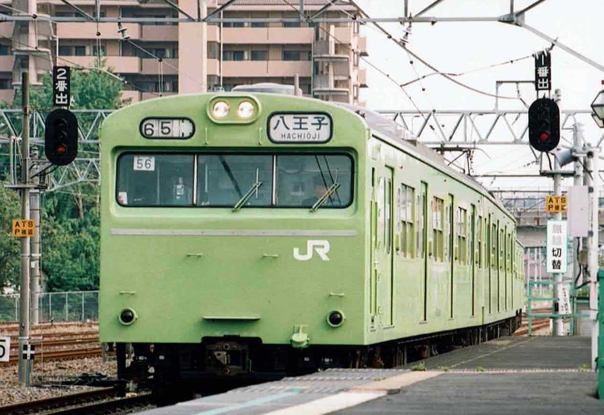 川越・八高線の103系と209系 | うなきちrail - 楽天ブログ