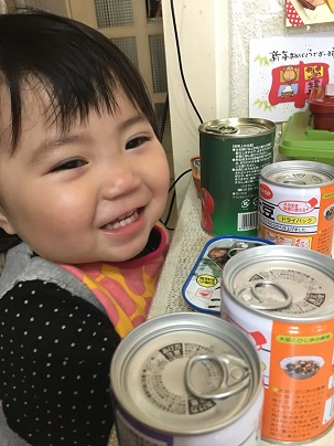 孫１才９か月2